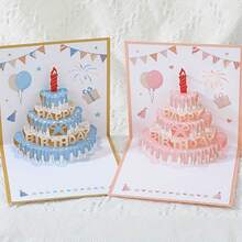 1pc Birthday Greeting Card With A 3D Cake Design, Featuring A Colorful And Cute Pop-Up Style, Perfect For Gifts And Includes An Envelope - Multicolor - View 1