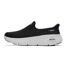 Skechers Giày nam thường ngày GO WALK MAX CUSHIONING FLEX, giày đi bộ nam thoải mái, tối giản, phù hợp cho việc đi lại hàng ngày 217111-BKW - Đen/trắng - Xem 1