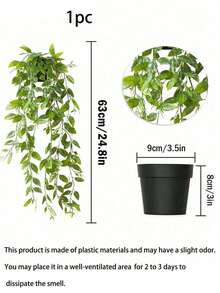 1/2 件人造植物，悬挂花盆，壁挂架装饰，适用于室内、室外、客厅架子装饰、家居装饰、房间装饰、花园装饰、墙壁装饰 - 豌豆莢 - 查看 7