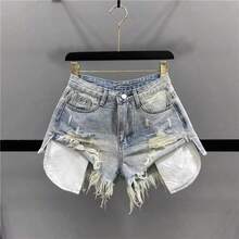 Distressed & Whiskered Denim Shorts With A Flattering High-Rise Waistband, Wide A-Line Leg Opening And Frayed Raw Hem In Black And Classic Blue, Designed To Elongate Legs And Create A Streamlined Silhouette For A Sexy, Minimalist Everyday Aesthetic - Yellow - View 2