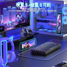 A.JAZZ AKP02 9.2英寸迷你显示器，适用于PC，可显示电脑温度、CPU、GPU、内存等数据，作为辅助屏幕使用。可调节安装方式，适用于任何电脑配置。IPS USB迷你显示器，可作为PC机箱配件使用。 - 黑色 - 查看 6