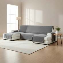 Kiva Standard Right-Facing Chaise Lounge Sofa Cover With Elastic Fit, Various Colors Available - Standard Right-Facing Chaise Lounge Sofa Cover For Backrest, Seat And Arms - 格里斯米德 - 查看 1