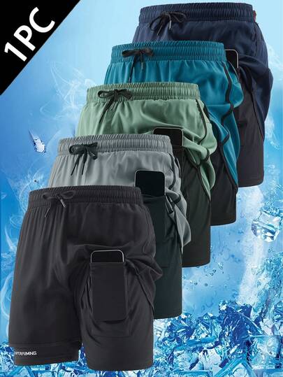 女士夏季户外休闲短裤，透气速干，印花设计，抽绳腰带，内置口袋，适合日常活动、旅行、露营、户外活动。