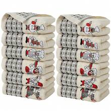 6pcs Waffle Embroidered Coffee Series Towels, Tea Towels, Home & Kitchen Cleaning Cloths - Multicolor - View 12