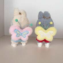 Cute Butterfly Wing Plush Decor, Pink/Blue/Yellow Butterfly Decoration Suitable For 10cm/15cm Backpack, Fluffy Butterfly Wings, Doll Clothing Replacement Accessory - Multicolor - View 1