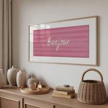 1幅无框“Bonjour”法式问候语全景宽走廊墙面艺术帆布海报，适用于门、客厅、卧室、宿舍装饰 - 字體 - 查看 4