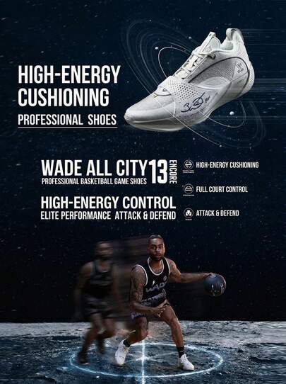 LI-NING Li Ning Wade ALL CITY 13 ENCORE Men's Basketball Shoes, Featuring Friction Sole, Stable Support, And Durable Sports Shoes ABAV043 Authentic Official Store