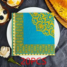 IOOJA 20/50张装双层餐巾纸，展开尺寸33*33厘米，印有开斋节图案，适合主题派对、公司活动、朋友聚会等场合。 - 多色 - 查看 9