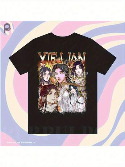 Camiseta TGCF Xie Lianshun Heaven Blessing para Hombre - Camiseta de Disfraz de Teatro Dramático Negra, Ropa de Anime y Manga para el Cuento de Hadas N.º 1, Eventos de Cosplay y Atuendo Casual - Lavable a Máquina, Cosplay de Anime, Ropa Casual, Camiseta con Estampado Vibrante, Ropa Duradera. Camiseta holgada, casual y versátil.