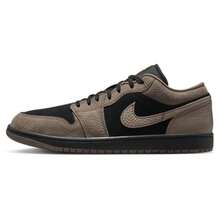 Nike Air Jordan 1 Low 'Men's Patent Varsity Red Black Jordans For Men HV4089-006 | Low-Top Versatility, Everyday Wearable - 咖啡棕 - 查看 1