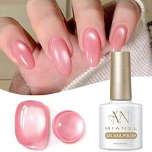 MISS MIANEL 10ml/支 2026 夏季新款畅销粉色玻璃珠冰透明猫眼磁性指甲油,美白,适合美甲沙龙和DIY,万圣节、法式、裸色、月光猫眼美甲凝胶 - 彩色 - 查看 13