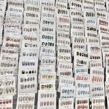 VERSCEISG This Set Includes 24*4pcs Random Nail Stickers With Various Stylish Designs, Including Rhinestones, Hearts, And Nude, Pink, And Mixed Color Patterns. Perfect For Any Occasion. Reusable, Easy To Apply, And Long-Lasting. Quick And Easy To Use. Suitable For Nail Lengths And Sizes. - 96 món ngẫu nhiên - Xem 3