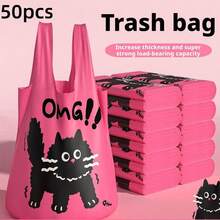 50个/包 可爱粉黑猫抽绳垃圾袋，加厚耐用，防撕裂，方便取用，适用于家庭垃圾 - 家用垃圾袋 - 查看 7