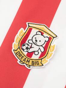 Balabala 2026款男童夏季两件套，速干柔软，轻盈透气，简约休闲风格 - 紅色調 - 查看 3