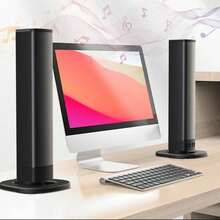 Sistema de sonido inalámbrico para teatro en casa con 4 altavoces, audio estéreo de 20W - Compatibilidad universal para TV/teléfono/PC, regalo perfecto para amantes de la música - Negro - Ver 9