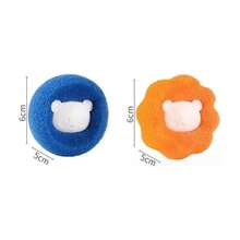 5Pcs Gourd Shaped Net Design Laundry Hair Catcher Balls, Floating Hair Removal Balls Effectively Trap Loose Hair And Debris, Keep Washing Machine And Garments Clean, Reusable Household Laundry Filter Balls For Daily Clothes Washing - 5PC - 查看 5
