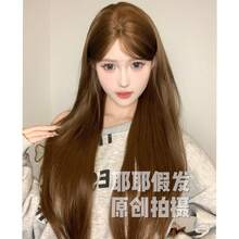 Synthetic Woven Wigs - [Refurbished & Upgraded] Warm Brown + Care Set - View 5