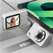 4K 自動對焦數位相機附 32GB 記憶卡，64MP 輕巧定焦數位相機，16倍變焦與影像防震，聖誕節、萬聖節、感恩節禮物，生日禮物 - H12 - 查看 8