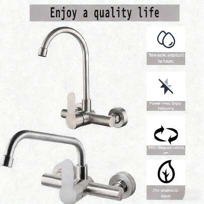 New Bathroom Sink Faucet, Hot And Cold Water Tap For Vanity, Suitable For Bathroom, Kitchen, Bathtub