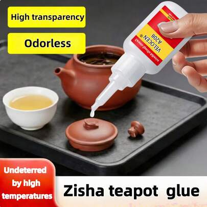 陶瓷修补胶，专业无缝陶瓷粘合剂，耐热，瓷器修补，宜兴紫砂壶修补，超强粘合，防水修补胶，速干通用修补胶