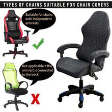 4pcs/Set Modern Minimalist Solid Color Mesh Gaming Chair Cover, Suitable For Internet Cafes, Offices, Home Use, All Season - 1set - View 12