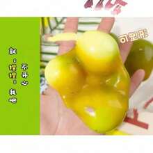 1pc Color Changing Mango Squishy Toy High Tech Slow Rebound Squeeze Toy Stress Relief Decompression Toy Soft Texture Portable Relaxing Fidget Toy Creative Simulation Fruit Shape Anxiety Relief Toy For Daily Leisure Office Desk Decor Bag Pendant Ornament Party Favor Holiday Gift Birthday Gift Small Gift For Friends Classmates Colleagues Wholesale Ready Stock - 流體變色芒果捏捏樂 - 查看 4