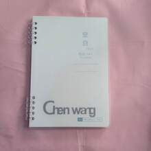 1 cuốn sổ tay rời khổ A5/B5, giấy rời, sổ ghi nhớ cho học sinh/văn phòng, sổ ghi chép cuộc họp có thể thay ruột. - Hình chữ nhật - Xem 12