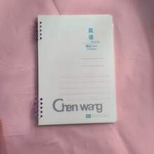 1 cuốn sổ tay rời khổ A5/B5, giấy rời, sổ ghi nhớ cho học sinh/văn phòng, sổ ghi chép cuộc họp có thể thay ruột. - Hình chữ nhật - Xem 16