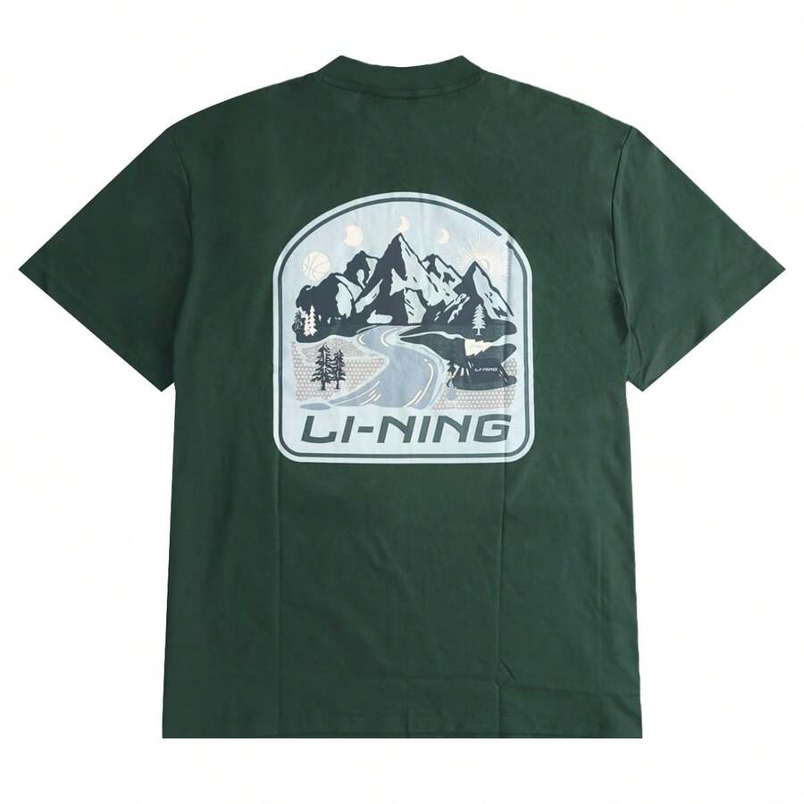 Áo thun ngắn tay unisex in hình núi Li Ning, logo thêu, phong cách thể thao thường ngày ATSV905 - Tảo xanh đậm - Xem 1