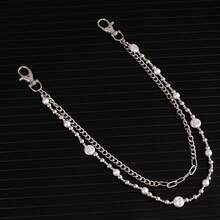 New-Hop Pearl Spliced Pant Chain, High-End, And Cool, Niche Men's Jeans Waist Chain, Versatile Accessory - Silver - View 2