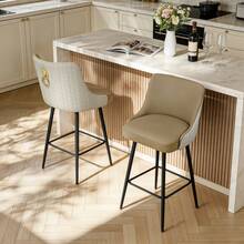 Barstools - Beige - View 2