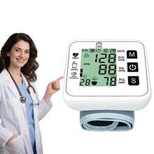 Measuring Equipment Wrist Sphygmomanometer - White - View 1