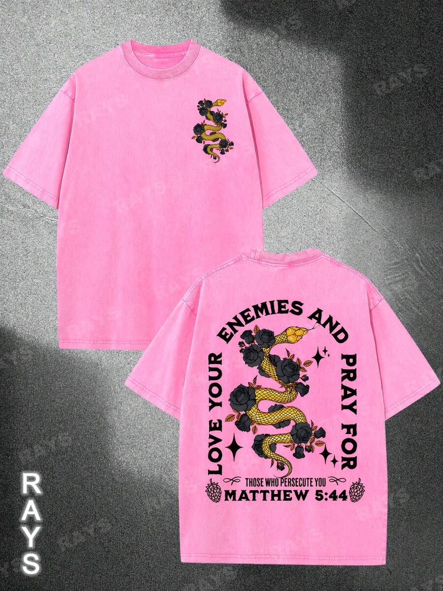 Summer Outfits For WomenMen's 230g Washed Cotton T-Shirt - Streetwear Graphic Tee With "Enemies & Pray" Back Print & Matthew 5:44 Scripture, 100% Cott - 玫紅色 - 查看 1