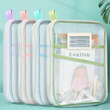 L型科目分隔袋，大容量试卷收纳袋，网状补充袋 - 單件 - 查看 2