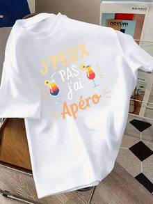 Men's Summer Cotton T-Shirt, "J'PEUX PAS J'AI Apero" Print, Two-Glass Cocktail Motif, Short Sleeve, Lightweight And Comfortable, Casual For Cocktail Parties, Fun Outfit. - White - View 6