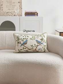 LCUHPCL 1pc Floral 3D Embroidery Throw Pillow Cover, Suitable For Living Room, Bedroom, Party, Sofa And Various Environments, All Season - Multicolor - View 17