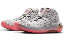 Under Armour Hovr Havoc 2 'Chinese New Year' Aluminium Powder - Silver Powder - View 3