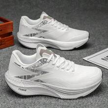 Women's Fashion Sports Running Shoes, Summer Versatile Carbon Plate Competitive Racing Shock Absorption Rebound Professional Marathon Training Sneakers - White - View 5