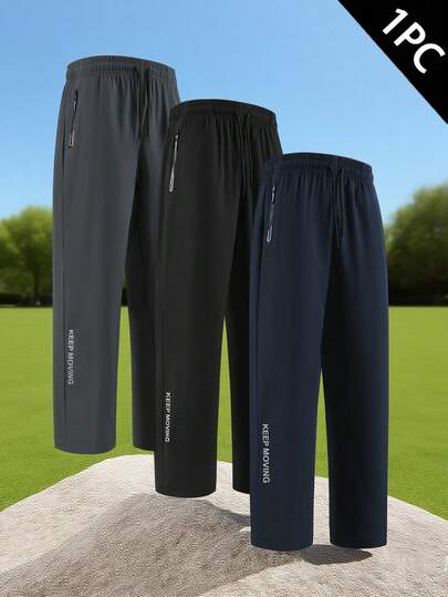 1pc Men's Fashionable Outdoor Sports Pants, With Unique Printed Sides, Practical Zipper Pockets And Comfortable Elastic Design, Suitable For Various Sports Occasions. Suitable For Outdoor Activities, Travel, Fitness, Daily Wear, Hiking, Home And Dining Out.