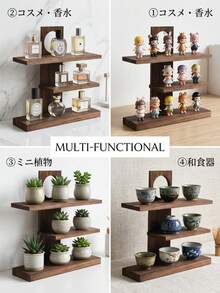 Makeup Organizers & Display Cases - Dark Brown - View 4