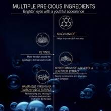 烟酰胺和视黄醇眼霜，保湿滋养，紧致肌肤，淡化细纹，提亮肤色，改善肌肤弹性 - 菸鹼醯胺視黃醇眼霜 - 查看 5