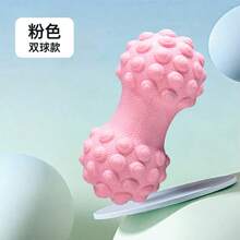 筋膜球、足部按摩球、肌肉放松、背部和足部健身、花生球、瑜伽、肩颈按摩球、筋膜球、球 - 彩色 - 查看 11