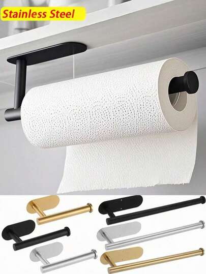 1pc Minimalist Kitchen/Bathroom Storage Rack, Can Be Used As Paper Towel Holder, Napkin Holder, Dishcloth Rack, Available In Gold, Silver, Black Colors And Multiple Sizes, Home Decor, Kitchen Organizer, Bathroom Shelf, Suitable For Back To School Season