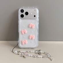 DIY可爱贝壳手机壳+腕带，兼容 17 Pro Max/16 Pro Max/15 Pro Max/14 Pro Max/13 Pro Max/12 Pro Max/11 Pro Max/XS Max/7/8 Plus、S26/25 24 32 1u、荣耀等机型 - 無色 - 查看 4