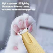 可充电电动宠物毛发修剪器，猫狗美容剪，宠物美容用品 - 查看 9