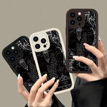 Fundas para celular negro mate minimalista,compatible con iphone 11/11 pro/11 pro max/12/12 pro/12 pro max/13/13 pro/13 pro max/14/14 pro/14 pro max/15/15 pro/15 pro max/16/16 pro/16 pro max/17/17 pro/17 pro max, resistente al agua, a los golpes y a los arañazos, regalo de cumpleaños para hombre - Estilo (1 pieza) - Ver 4