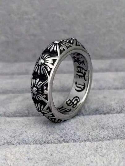 1 pieza Anillo de flor de acero inoxidable de moda, adecuado para regalar a amigos, colegas, padres, novio/novia, parejas