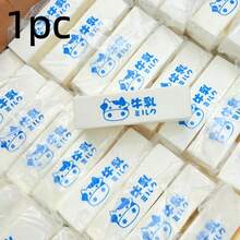 1个柔软的白面包玩具，柔软缓慢回弹，可缓解压力，采用“牛奶”慢发酵设计，新奇有趣，非常适合派对、比赛、课堂奖励、嘉年华礼物和糖果袋填充物。 - 彩色 - 查看 6