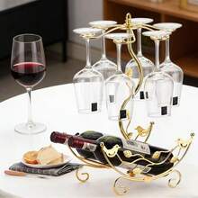 Flower Ship Shape Wine Rack - Gold - View 1