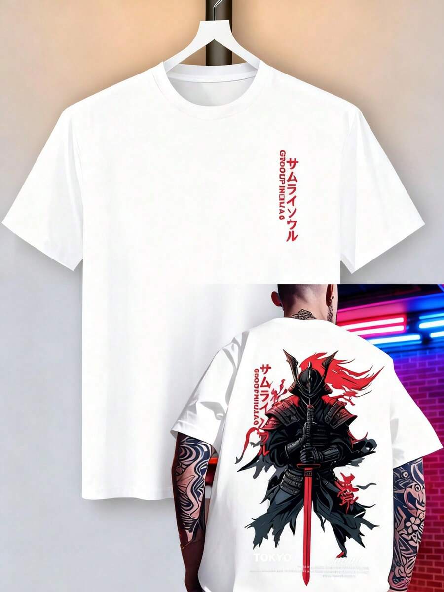 2026 Summer Collection "The Sword In Hand Is For Exploring The Future" Pattern, Featuring A Super Cool Japanese Samurai, Men's 100% Pure Cotton Double-Sided Printed T-Shirt, Soft And Breathable For Autumn And Winter, Street Fashion, Moisture-Wicking, Casual Wear, Perfect For Holidays And Celebrations! Free Shipping,  Within 24 Hours - 白色 - 查看 1